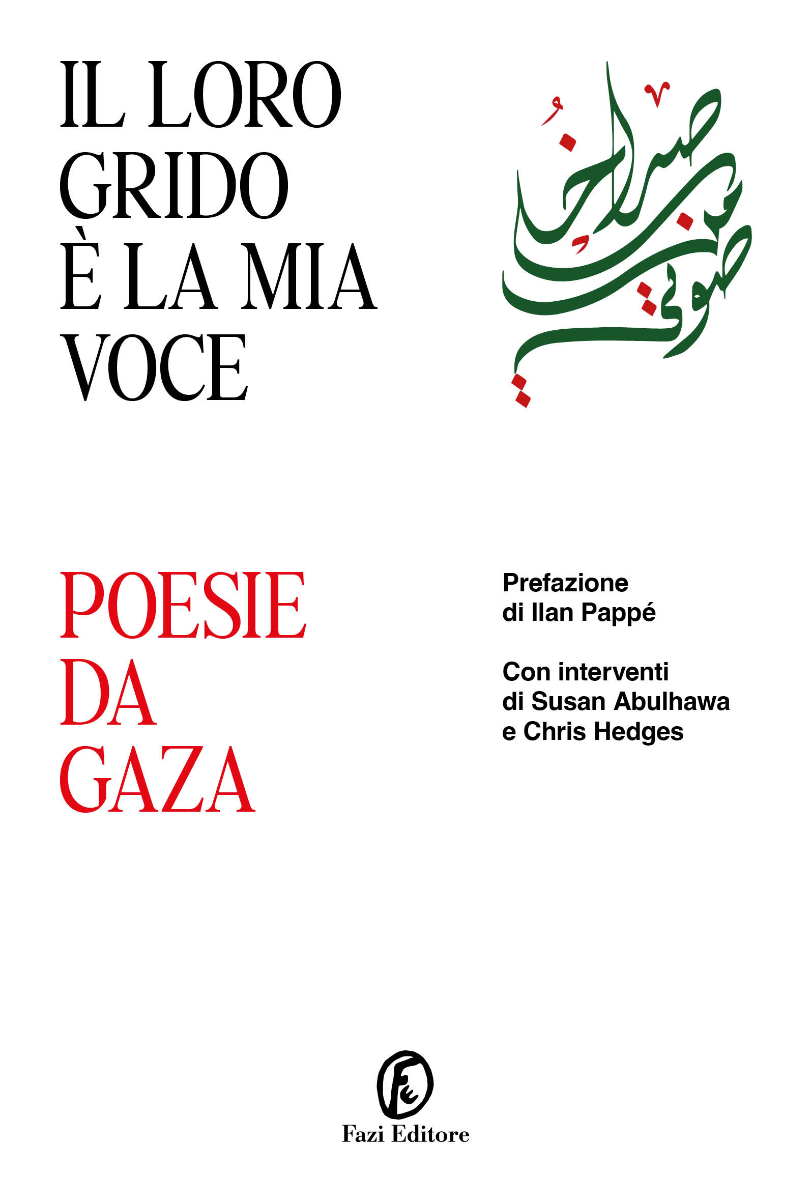 Poesie_da_Gaza_Piatto_senza fascetta